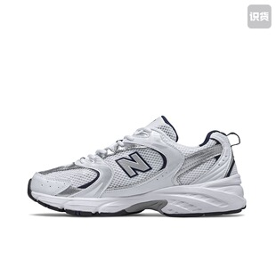New Balance NB 合集 MR530SG 成都ZY仓