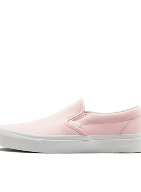 Vans/范斯 Classic Slip-on 防滑 帆布鞋 粉色VN0A38F7U5W济南ls