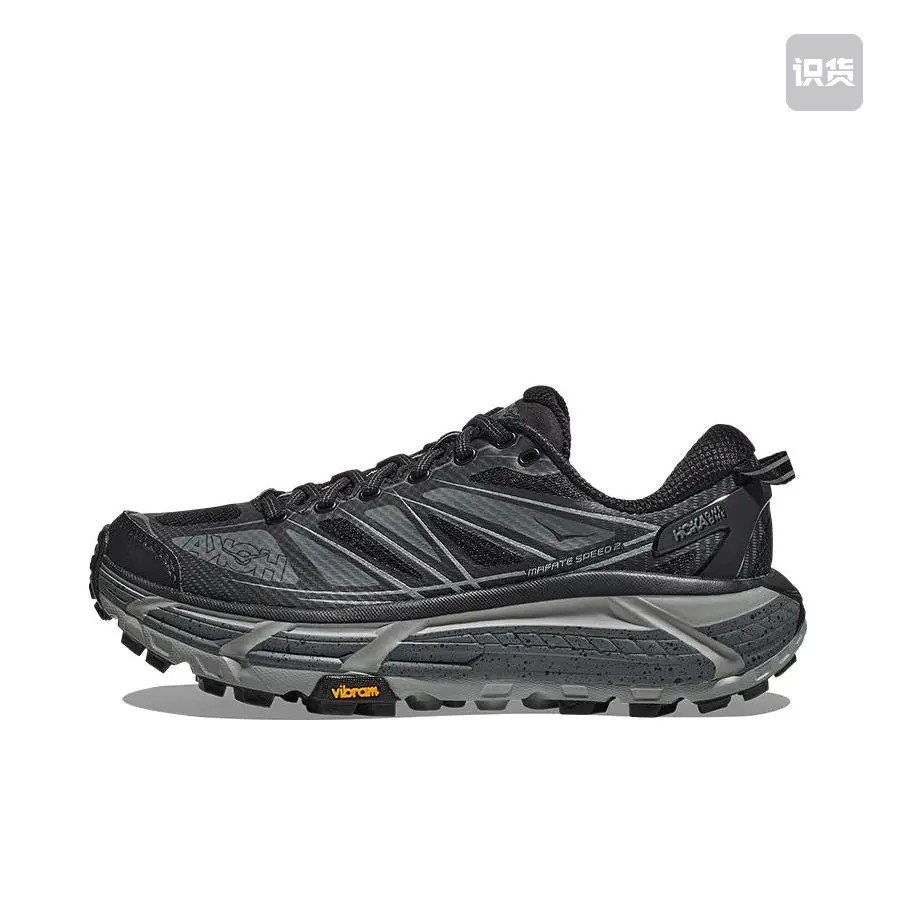 【胡可同款】HOKA 马法特 跑鞋 黑色/灰色1126851-BCSTL济南ls,运动鞋new,运动休闲鞋,淘宝优惠券,粉丝福利购,淘宝优惠卷