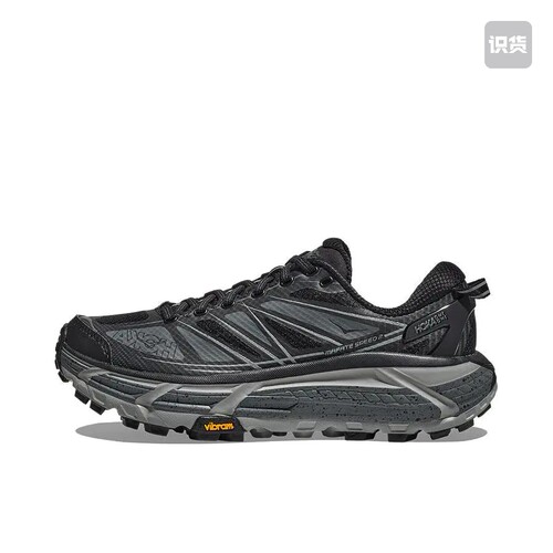 HOKA 马法特 跑鞋 黑色/灰色1126851-BCSTL