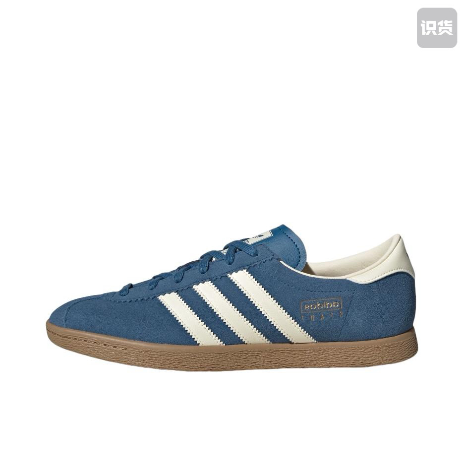 adidas骏辰体育 originals低帮板鞋男女同款蓝色JR9555河南wh