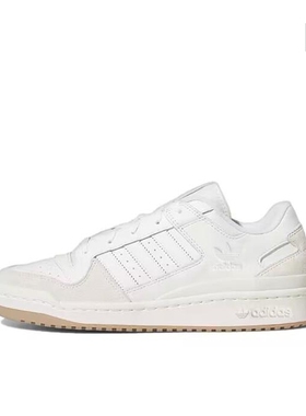 adidas Originals Forum 轻便 复古 男女百搭板鞋 ID6858广东FD仓