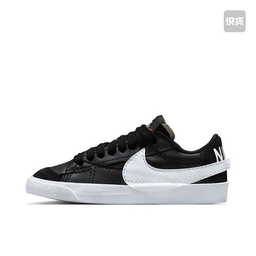 耐克Nike女子运动休闲舒适百搭低帮板鞋DQ1470-002河北ZY仓