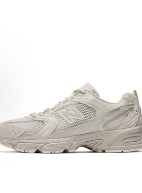 新百伦new NB530复古休闲运动老爹鞋网布运动鞋MR530AA1南昌XG仓