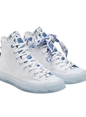 匡威张艺兴果冻底高帮帆布鞋男女同款170624C舟山ymy仓