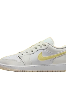 Air Jordan 1 板鞋 GS/纯白色/黄色 FV8486-181 江苏HF仓