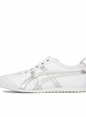 鬼塚虎 MEXICO 66 SLIP-ON 复古休闲低帮板鞋1183A962-101广东LS