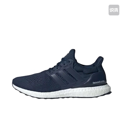 adidas Ultraboost 1.0 舒适轻便 跑鞋 暗影蓝ID5935济南ls