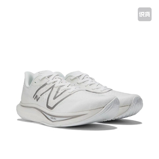 New Balance Fuelcell Rebel v3 跑鞋 轻便缓震防滑耐磨安徽zz仓