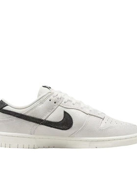 【520礼物】Nike Dunk 板鞋 经典复古百搭 灰色/纯黑色 温州qz