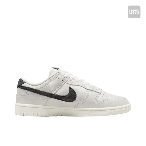 【520礼物】Nike Dunk 板鞋 经典复古百搭 灰色/纯黑色 温州qz