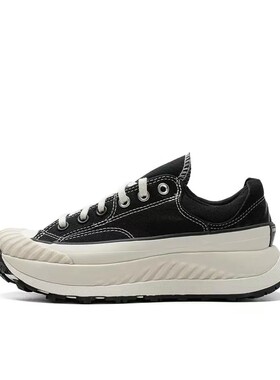 Converse/匡威 Chuck 70 AT-CX 帆布鞋 防滑耐磨皮质增高 A06557C