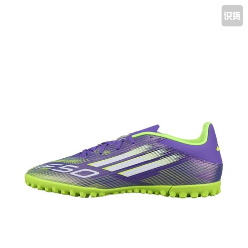 adidas F50 入门    胶质碎钉 室外硬地JI0026