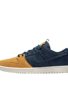 Nike Dunk 板鞋 经典复古百搭 SB/蓝色/棕色DX6775-400 四川MK1仓