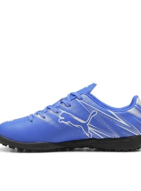 彪马Puma TURF Pro儿童足球鞋107481-09山东mj仓