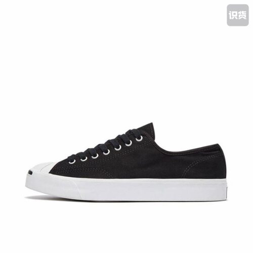 Converse/匡威 Jack Purcell 帆布鞋 圆头防滑耐磨164056C JL