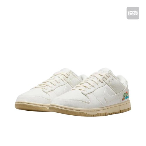 Nike Dunk 板鞋 经典复古百搭女款/哑米白 FD0868-133