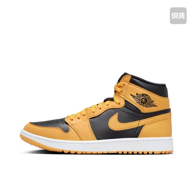 Air Jordan 1 Golf 防滑 舒适缓震 包头 DQ0660-700 四川MK1仓