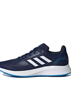 adidas Runfalcon 2 减震耐磨 运动鞋儿童 藏蓝色GX3531济南ls