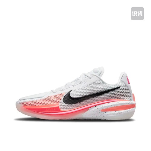 Nike Air Zoom GT Cut 1水蜜桃实战篮球鞋 CZ0176-106