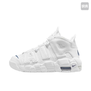 防滑耐磨山东JF仓DH9719 Nike 100 运动休闲鞋 Uptempo Air More