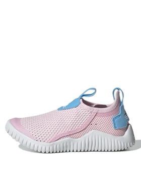 adidas RapidaZen 运动鞋儿童 小童/粉色/白色GY9398济南ls