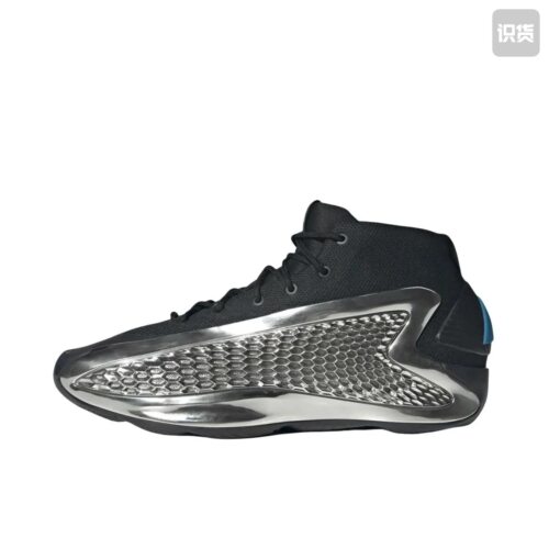 adidas A.E.1 篮球鞋 减震耐磨防滑透气舒适回弹 JI0424