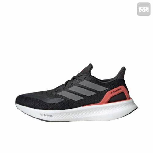adidas PUREBOOST 5 跑鞋 舒适缓震防滑耐磨 JH6452