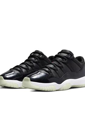 Air Jordan 11 篮球鞋 复古防滑耐磨舒适缓震AV2187-001四川MK1仓