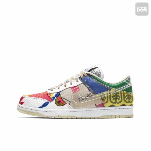 Nike Dunk 板鞋 经典复古百搭 低帮/超级市场 DA6125-900