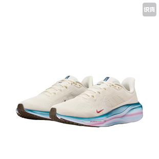 Nike耐克女鞋 AIR ZOOM PEGASUS 41运动跑步鞋IQ1153-109杭州XU仓