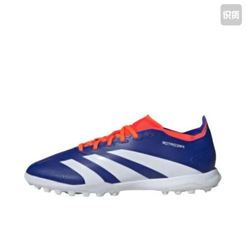 adidas Predator League TF 中端 胶质碎钉 ID0910