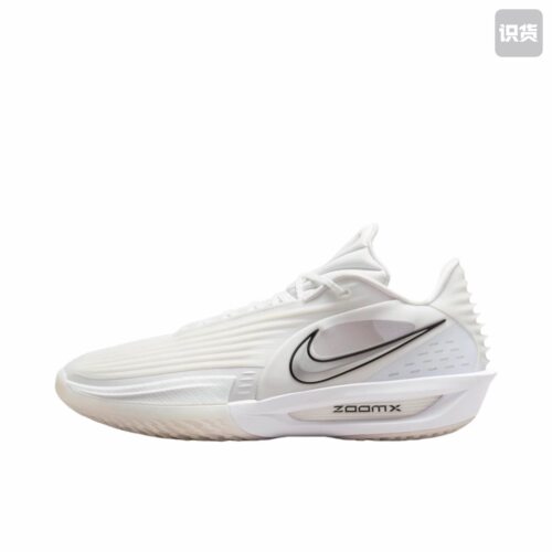 Nike GT Cut 3 Turbo 篮球鞋 HV9919-101