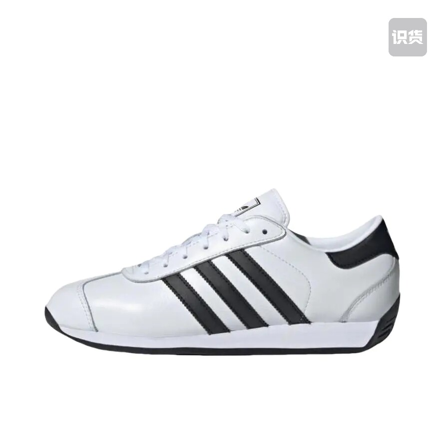 adidas Originals Country 2 防滑 (鞋盒破损介意勿拍)湖北QS仓