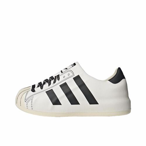 adidas originals AdiFOM Superstar 舒适休闲 耐磨 板鞋JP5678