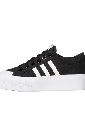 adidas Originals Nizza 经典耐磨 帆布鞋 厚底  FV5321 广东LH仓