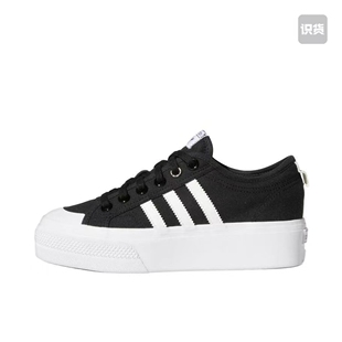经典 广东LH仓 adidas Nizza 厚底 FV5321 帆布鞋 Originals 耐磨