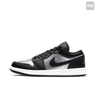 JORDAN Air Jordan 1 LowAJ1黑银液态银低帮运动杭州xu仓
