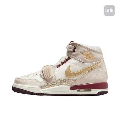 Air Jordan Legacy 312 板鞋 运动休闲鞋 IB4914-161广东FD仓