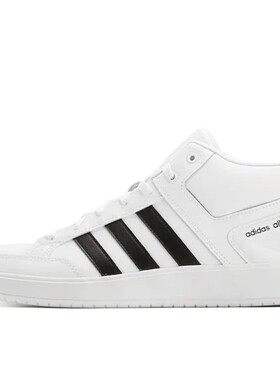 亏本清仓 阿迪达斯adidas Cloudfoam All Court h02980JL仓