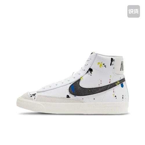 Nike Blazer 经典复古 板鞋DC7331-100