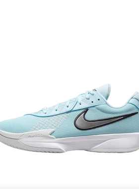 耐克Nike Air Zoom G.T.Cut Academy篮球鞋男款蓝白色江西JW仓