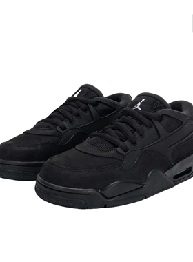 Air Jordan 4 RM 运动休闲鞋 缓震支撑透气安徽zz仓FQ7938-004
