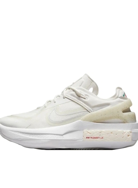 Nike Fontanka Edge 女款/乳白/红色/黑色CU1450-100济南ls