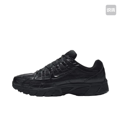 Nike P-6000 CNPT 运动休闲鞋 机能风跑鞋风舒cd6404-002四川LH仓