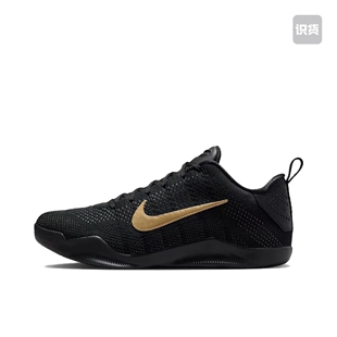 Nike Zoom Kobe 11 科比11 篮球鞋 防滑 IM4260-001 南昌JJ仓