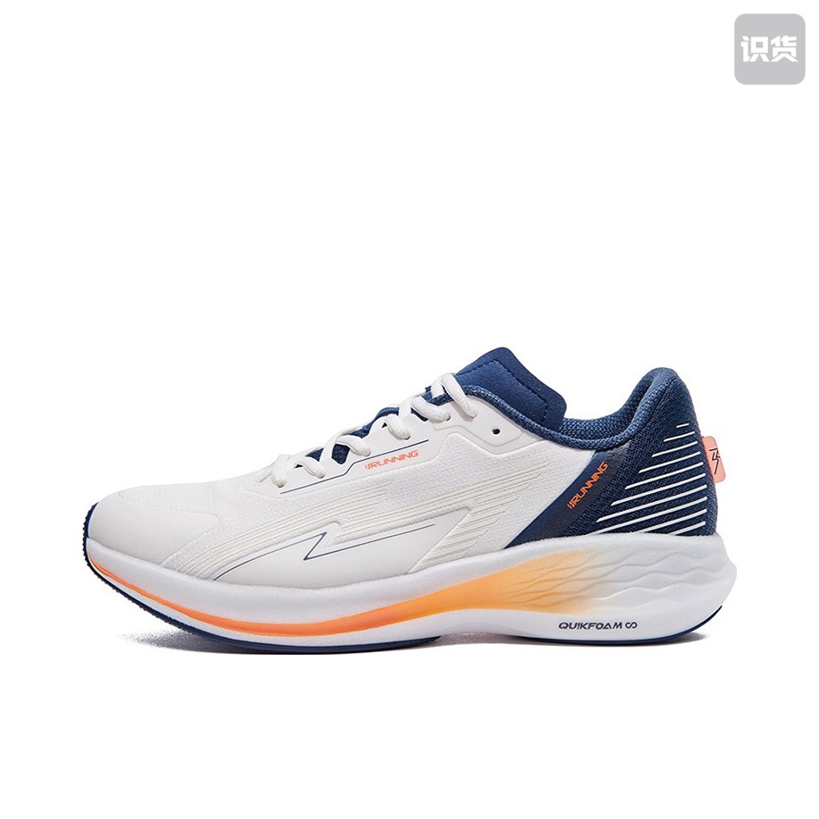361° 飞翼2.0Pro 防滑耐磨 轻便 软底 跑鞋672132239-2河南XY仓