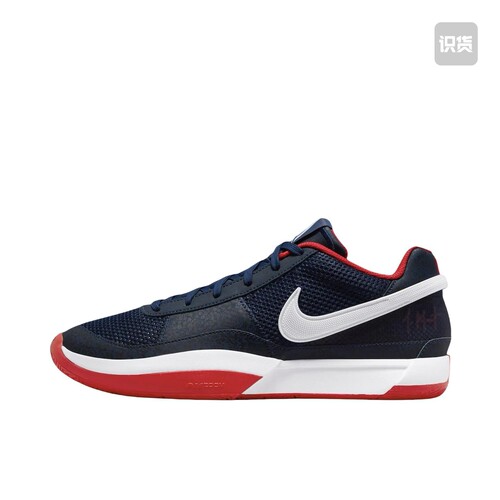 Nike Ja 1 莫兰特1代 篮球鞋 防滑耐磨抗扭 DR8786-403