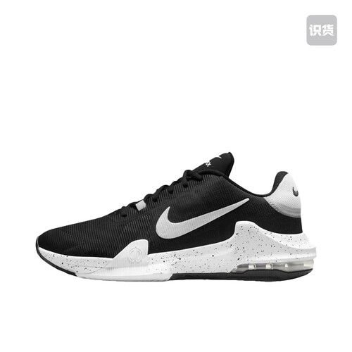 Nike Air Max Impact 4 防滑耐磨 舒适 DM1124-011