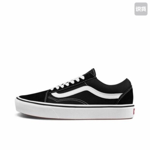 VANS ComfyCush帆布轻便防滑低帮板鞋VN0A3WMAVNE安徽xc仓